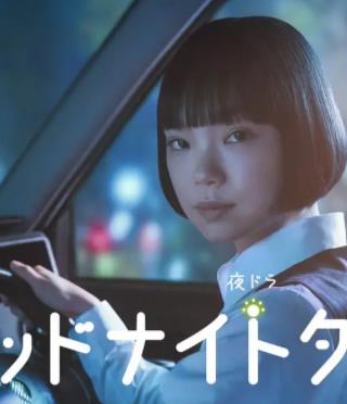 午夜出租车2026