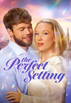 完美环境